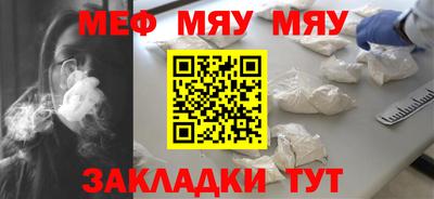 герыч Малоярославец