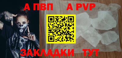 герыч Малоярославец