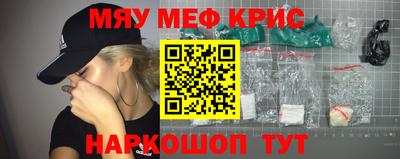 герыч Малоярославец