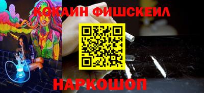 таблы Малгобек