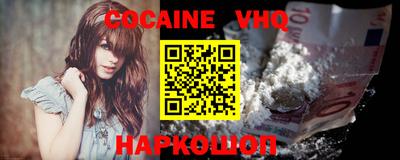 герыч Малоярославец
