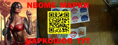 герыч Малоярославец