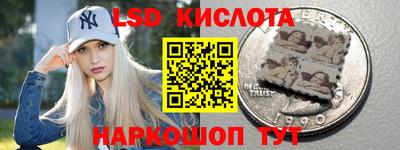 герыч Малоярославец