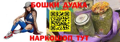 герыч Малоярославец