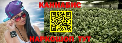 таблы Малгобек