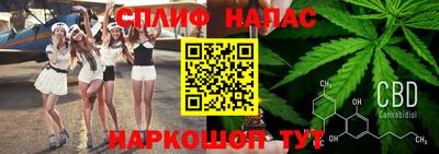 таблы Малгобек