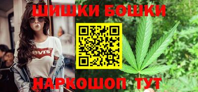 герыч Малоярославец