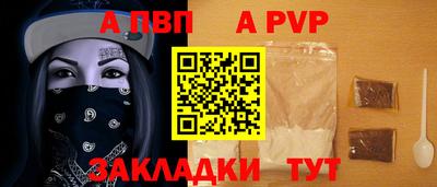 герыч Малоярославец