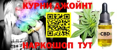 spice Мариинск