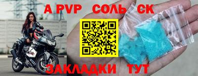 герыч Малоярославец