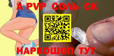 герыч Малоярославец