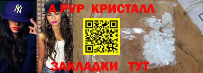 герыч Малоярославец