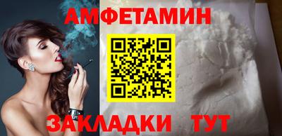 герыч Малоярославец