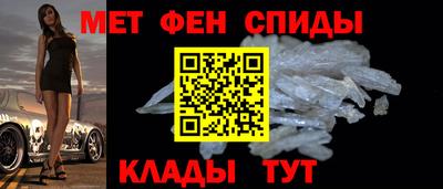 герыч Малоярославец