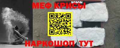 герыч Малоярославец