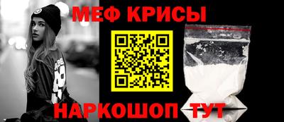 герыч Малоярославец