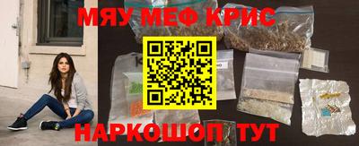 герыч Малоярославец