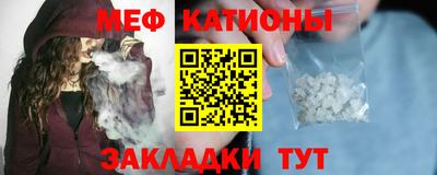 таблы Малгобек